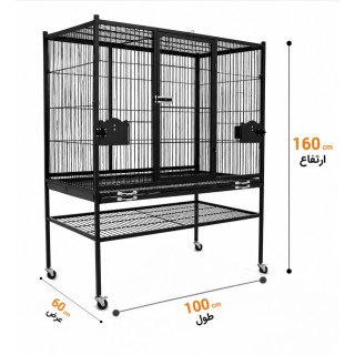 پانسیونی پایه دار سایز 3 تولیدی پژاوند
