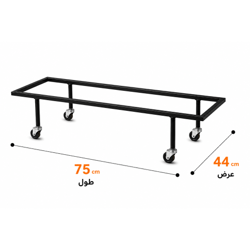 پایه قفس 75 سانتی تولیدی پژاوند