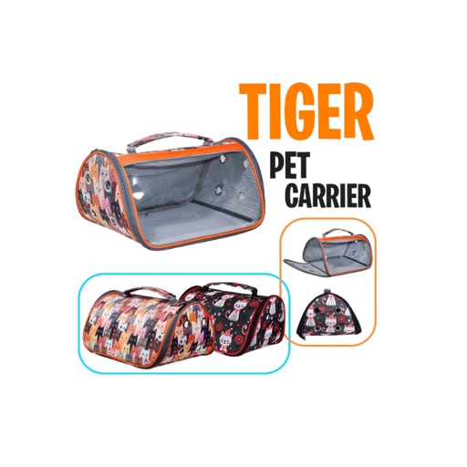 کیف جلو طلق دار دنیل مدل Tiger