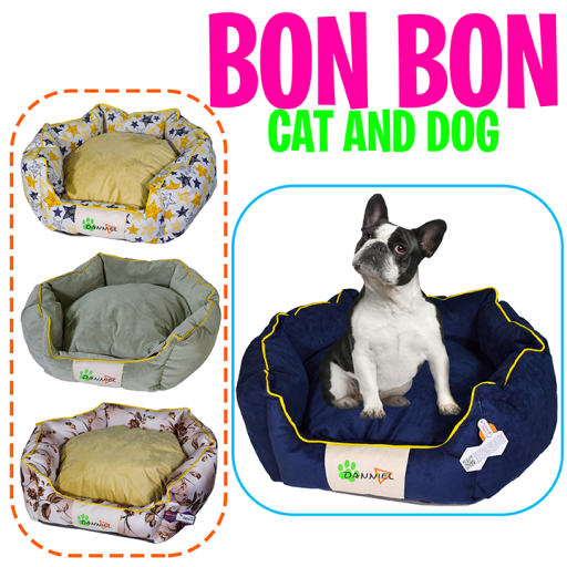 Danniel Pet Beds - BON BON model
